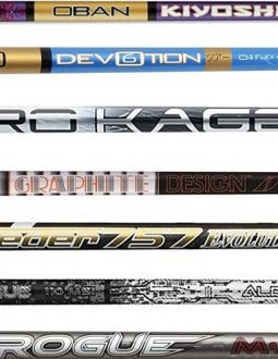 Shaft gậy được làm từ nhiều loại chất liệu khác nhau