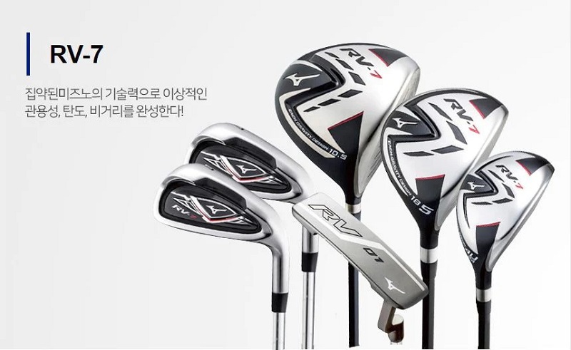 Dòng gậy này được thiết kế với kiểu dáng khỏe khoắn - mạnh mẽ