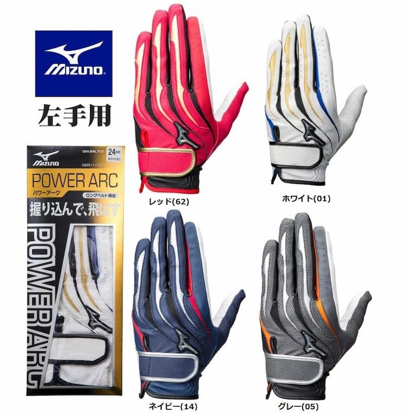 Mẫu găng tay golf được thiết kế trẻ trung, năng động