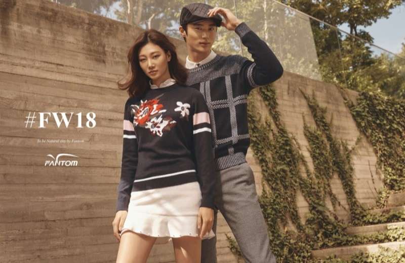 Fantom là một trong những thương hiệu quần áo và phụ kiện nổi tiếng nhất tại Hàn Quốc