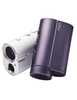 Hai phiên bản màu của máy đo khoảng cách R2G MATE PRO