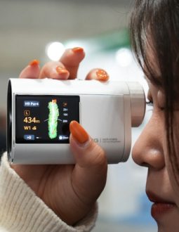 Máy đo khoảng cách R2G MATE HYBRID hiện đại